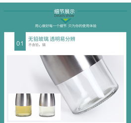 奥美优时尚厨具 实用美学与防漏设计的完美融合