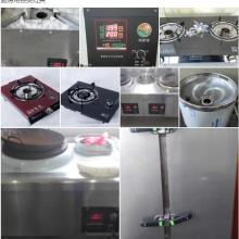 成都市金芙蓉酒店用品经营部 引领节能环保，打造专业厨具卫具解决方案