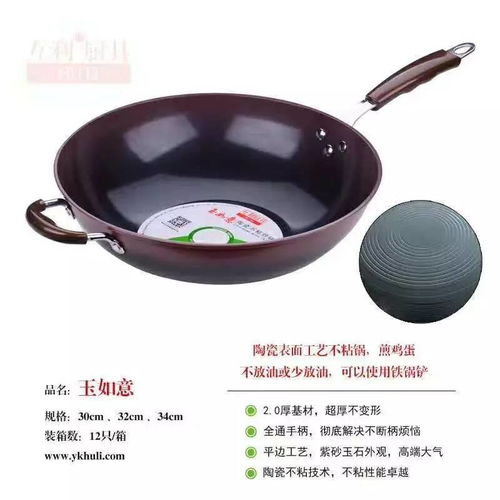 浙江永康互利厨具五一厂价直销盛宴，品质厨卫惠享美好生活