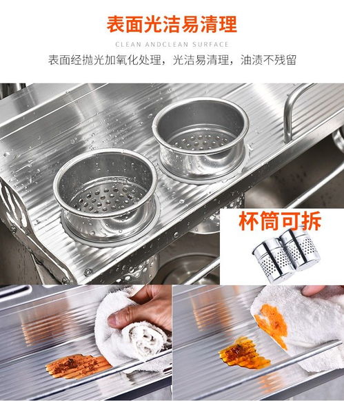 厨房置物架壁挂免打孔 让您的厨房告别杂乱，尽享整洁空间