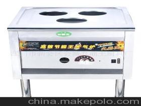 江门市新会区会城九鼎王厨具厂 专业厨具卫具供应商